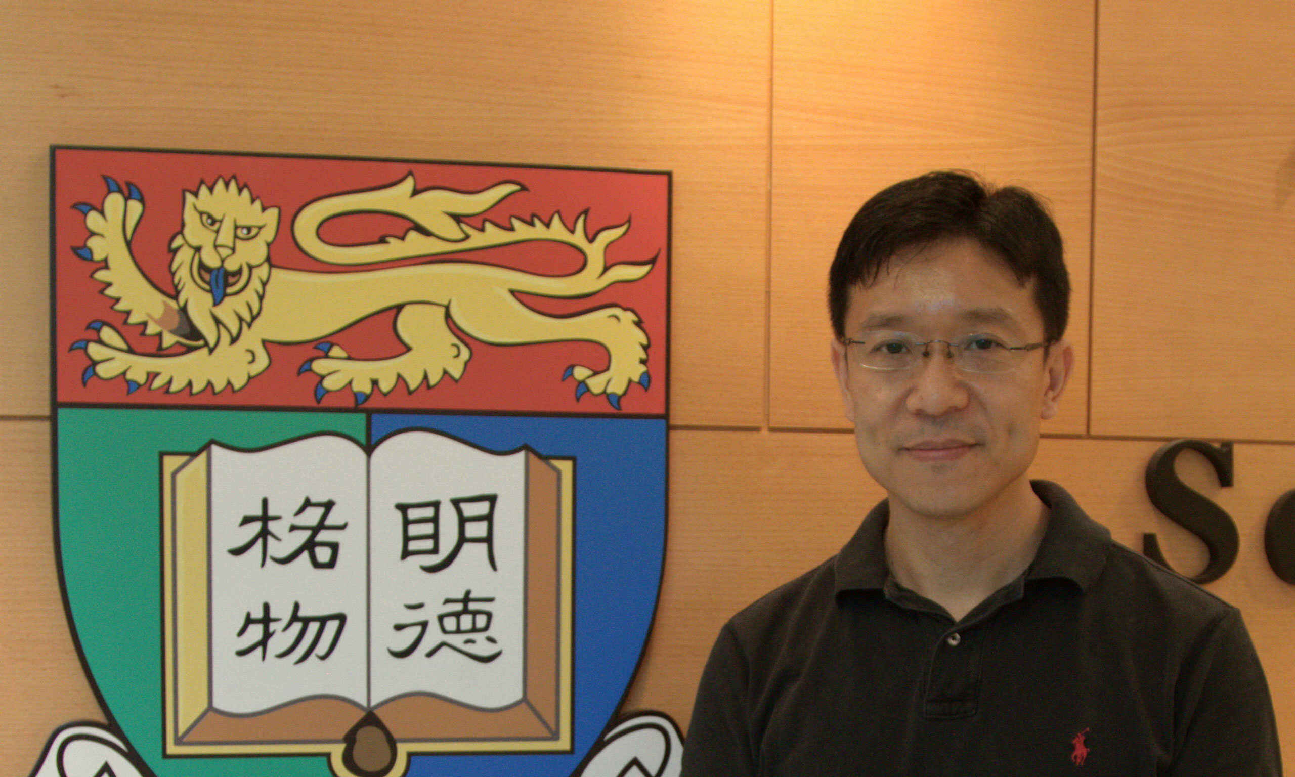 Dr. Chi Wai Lee